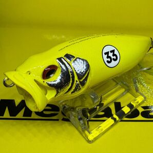 メガバス Megabass ポップマックス POPMAX 限定 (SP-C) スピードイエロー