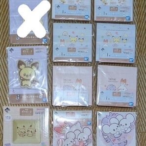 ポケピース 一番くじ F H I J ピチュー ワッカネズミ ヒバニー ニャスパー メモパッド 皿 ステッカー ポケモン