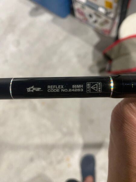 がまかつ ラグゼ SALTAGE REFLEX 86MH ソルテージ リフレックス
