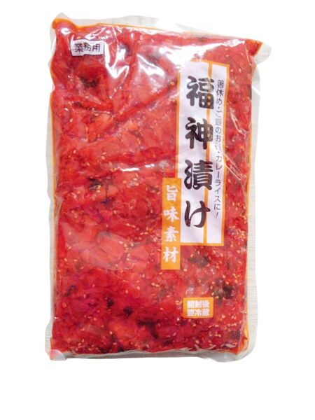 福神漬け 1kg 業務用 箸休め ご飯のお供 カレーライス お茶漬け 一品 漬物 ピクルス 一品 漬物