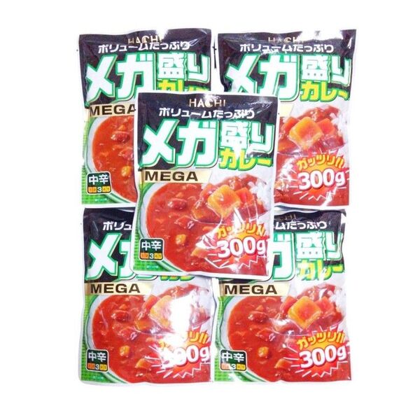 ハチ食品 ボリュームたっぷりメガ盛りカレー 中辛 300g 5袋セット 大容量 詰め合わせ 辛党