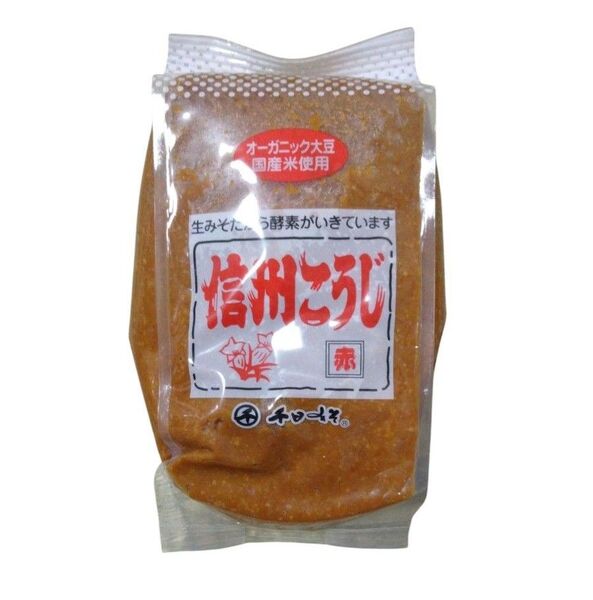 千日みそ 信州こうじ 赤 1kg 赤みそ 国産米使用