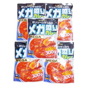 ハチ食品 ボリュームたっぷりメガ盛りカレー 辛口 300g5袋セット レトルトカレー MEGA 辛党 激辛 カレーライス