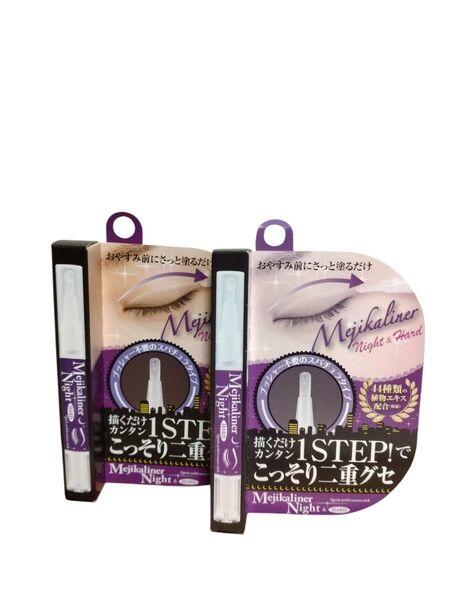 シェモア メジカライナー 二重美容液 ナイト & ハード ペンシル ホワイト 2ml 2個セット