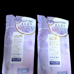 ラックス バスグロウ ストレート&シャインシャンプー 2個セット サラサラ まとまる