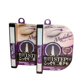シェモア メジカライナー 二重美容液 ナイト & ハード ペンシル ホワイト 2ml 2個