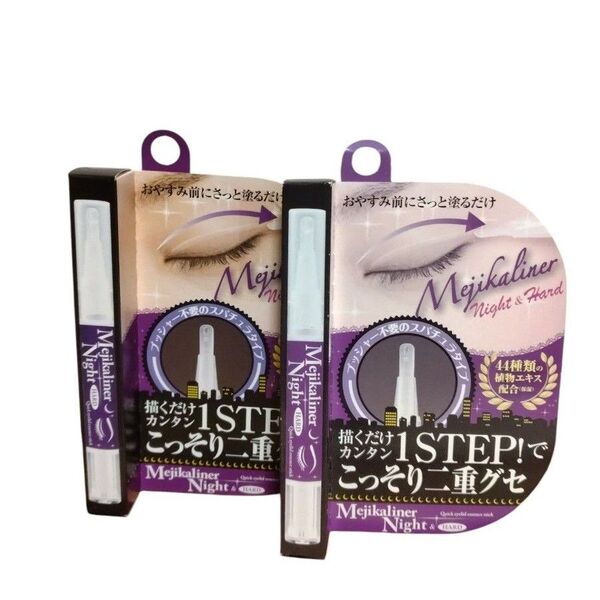 シェモア メジカライナー 二重美容液 ナイト & ハード ペンシル ホワイト 2ml 2個セット