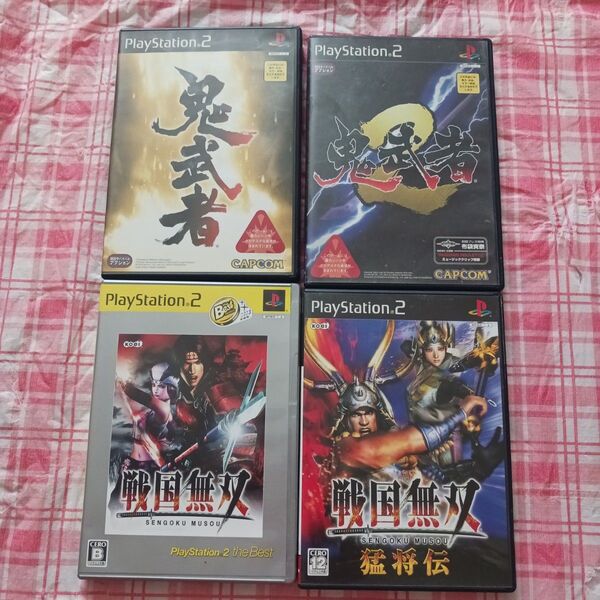 PS2 鬼武者1 鬼武者2 戦国無双 戦国無双猛将伝 4本セット プレステ2 猛将伝 鬼武者 1 2 プレイステーション 035