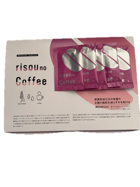 りそうのコーヒー 5包