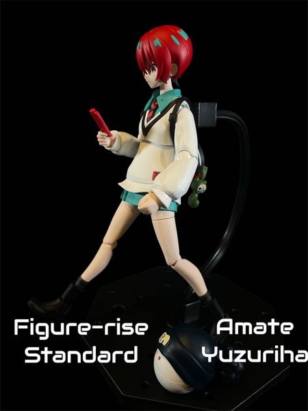 フィギュアライズスタンダード アマテ・ユズリハ 全塗装 完成品