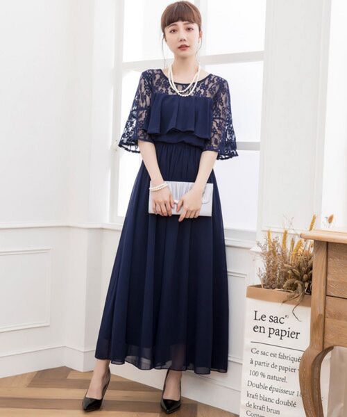 新品未使用 結婚式 ワンピース お呼ばれ 大きいサイズ 3l ロングドレス