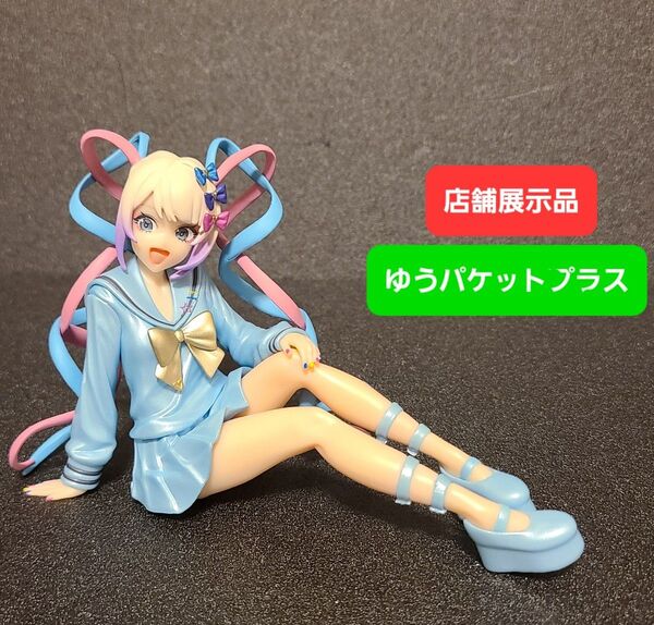 ちょこのせプレミアムフィギュア“超絶最かわてんしちゃん” 店舗展示品