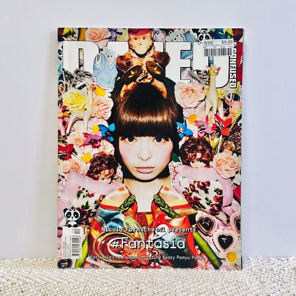 DAZED&CONFUSED 2012年 古本 海外雑誌