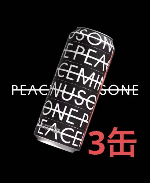 GD G-DRAGON PEACEMINUSONE ハイボール3本セット ジヨン