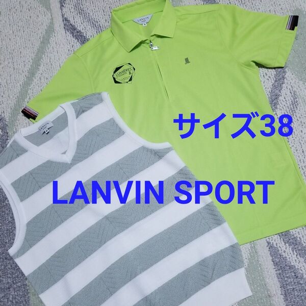 LANVIN SPORTメンズポロシャツ&ベストサイズ38