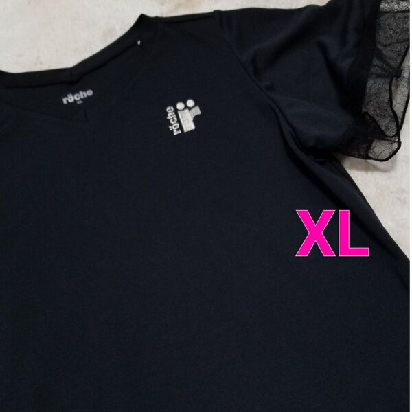 ローチェテニスウェア エレガントレース XL