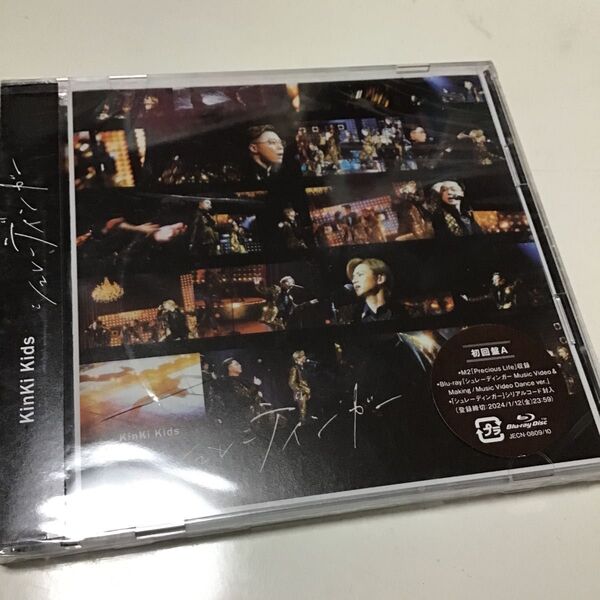 (外付) 初回盤A (CD+Blu-ray) 3面6Pジャケット KinKi Kids CD+Blu-ray/シュレーディンガー