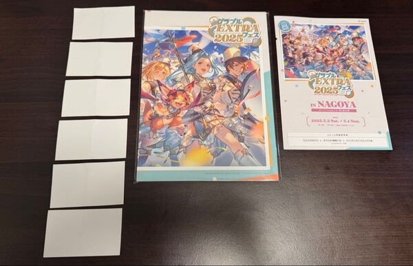 グラブルextraフェス パンフレット+入場特典+リアルガチャ6枚