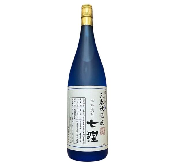 1年に1度1000本限定七窪 三春秋熟成 三年瓶内熟成 白麹 芋焼酎 25度 1800ml