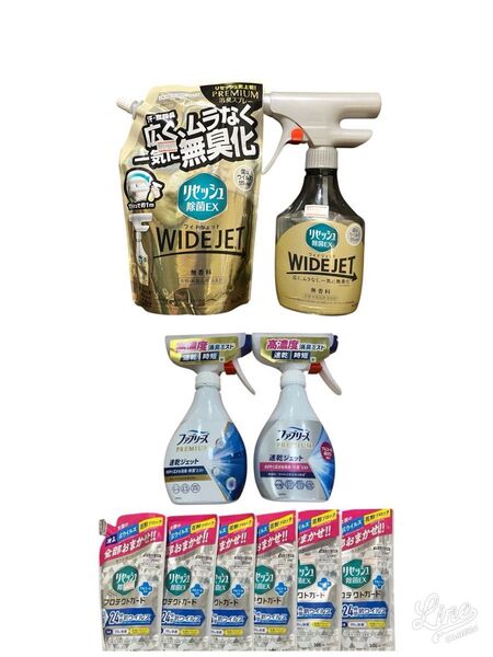 ワイドジェットWIDE JETとファブリーズとリセッシュ除菌EX プロテクトガード等3種類3本と詰替用2種類7袋合計10点