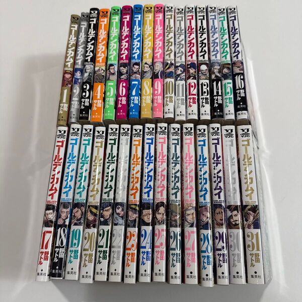 ゴールデンカムイ 1〜31巻 完結 野田サトル 全巻セット 全巻 コミック マンガ 漫画