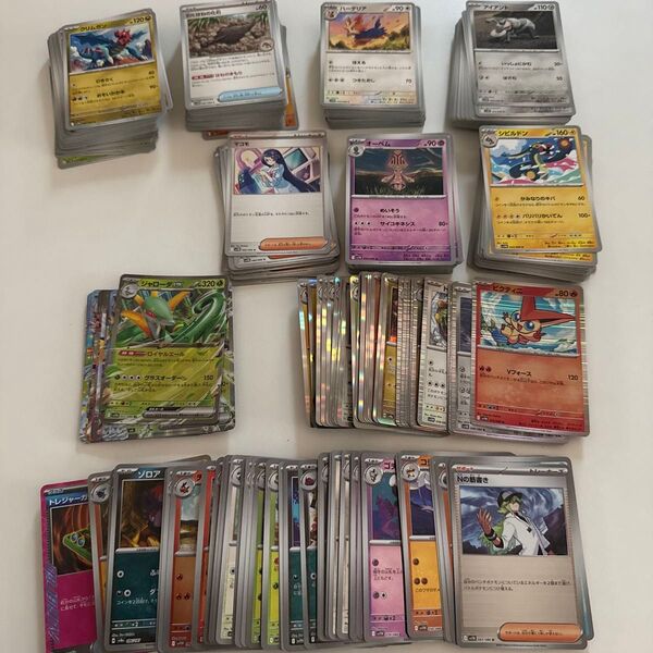 ポケカ ポケモンカード 460枚 RR キラ モンスターボールミラー まとめ売り 被りなし ブラックボルト ホワイトフレア
