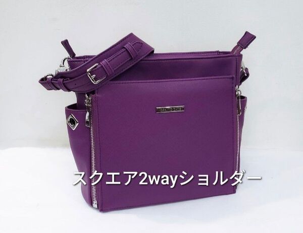 春奈るな×リアレア スクエア2wayショルダーバッグ痛バッグ パープル