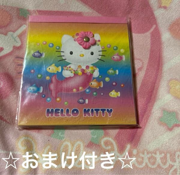 レア☆ハローキティ☆マーメードキティ メモ帳 当時物