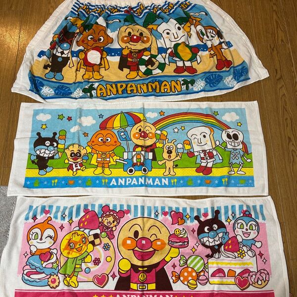 アンパンマン プールタオル スポーツタオル3枚セット