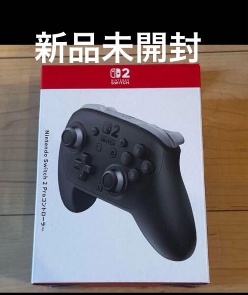 Nintendo Switch 2 Proコントローラー プロコン スイッチ2