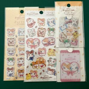 セリア ハム太郎 カードミラー×2種 シール×2種