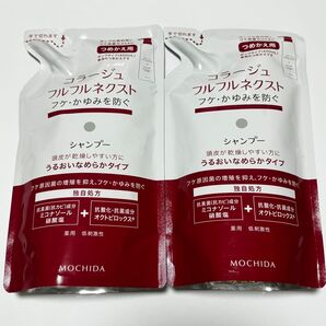 コラージュフルフル ネクストシャンプー2個セット うるおいなめらかタイプ つめかえ用