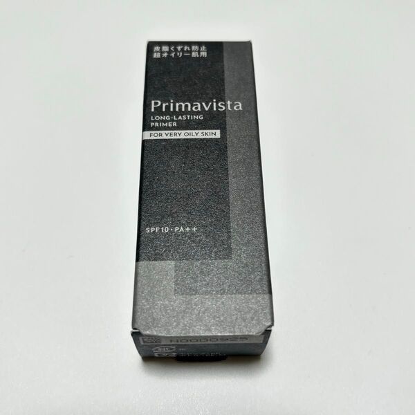 Primavista(プリマヴィスタ) スキンプロテクトベース 超オイリー肌用