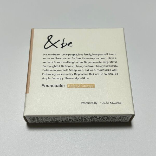 &be(アンドビー) ファンシーラー ベージュ/オレンジ 未開封品 ベースメイク