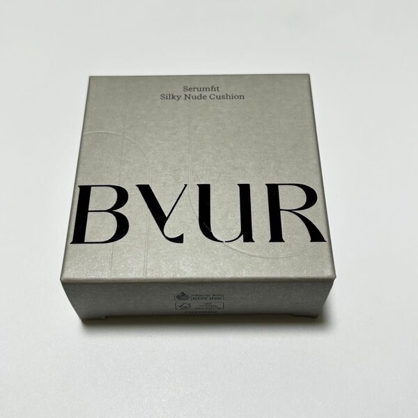 ByUR セラムフィットシルキーヌードクッション #17 フェア 未開封品 ベースメイク