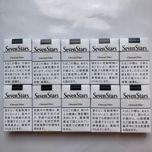 Seven Stars タバコ空箱 10個セット