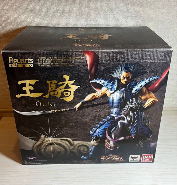 フィギュアーツZERO 王騎 キングダム 43巻 フィギュア同梱版