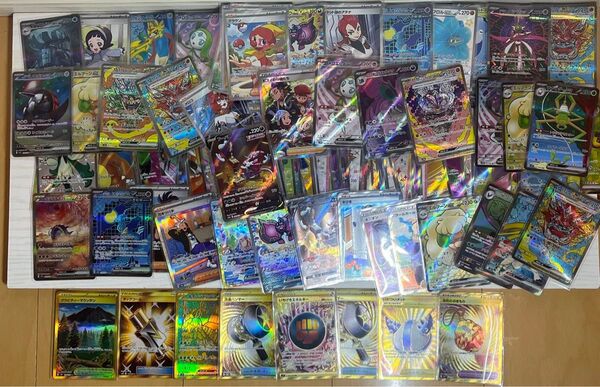 ポケモンカード SAR UR SSR SR HR まとめ売り 201枚