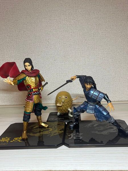 キングダム フィギュアーツZERO 信 政 河了貂