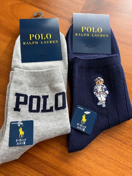 ポロラルフローレン POLO RALPH LAUREN ソックス 2足セット 靴下 25〜27cm