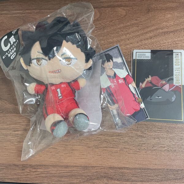 ハイキュー フリューくじ ぬいもっち ぬいぐるみマスコット 極楽湯ステッカー クリアカード 黒尾鉄朗