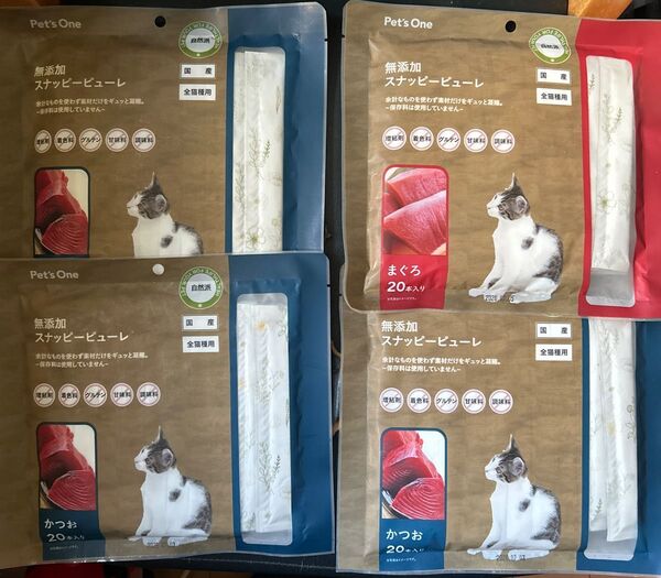 【80本】手からあげられる液状おやつ 無添加スナッピーピューレ まぐろ・かつお