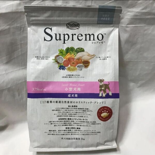 新品 未開封 2026年6月 小型犬用 成犬用