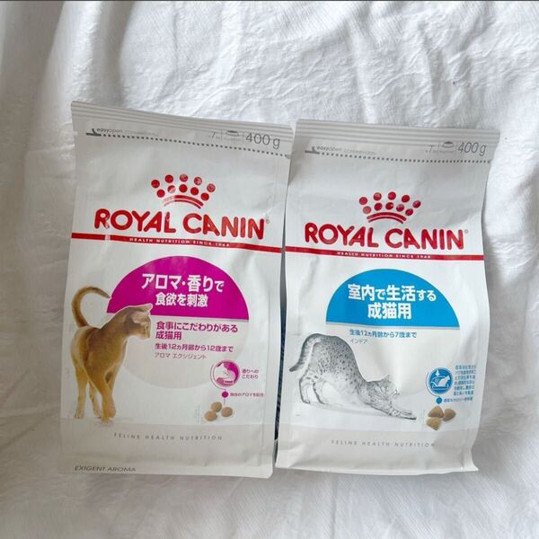 新品 2026年 キャットフード インドア アロマ・香りで食欲を刺激 室内で 生活する成猫用 ドライフード ねこ 2袋 猫