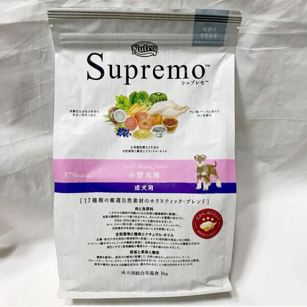 新品 未開封 小型犬 用 成犬用 厳選自然素材使用