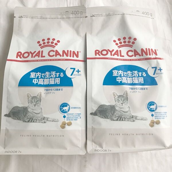 キャットフード 猫 インドア インドア7 室内 中高齢猫
