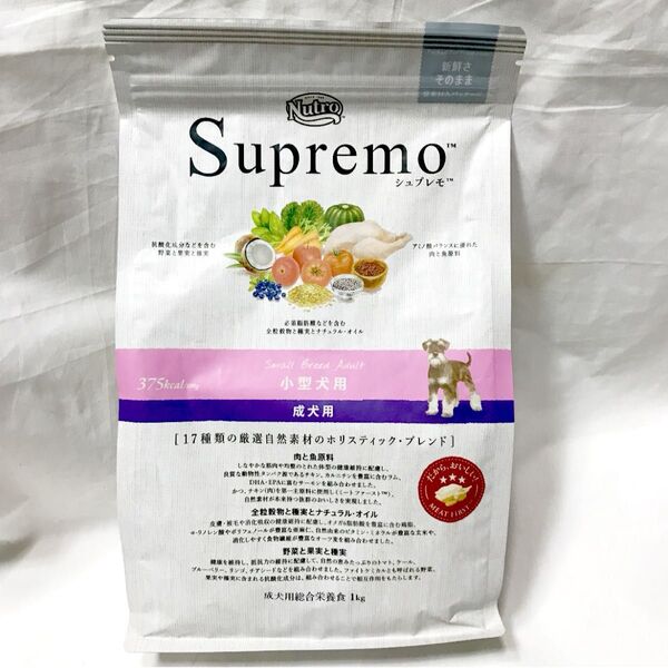 新品 未開封 肉と魚原料入り 2026年6月 小型犬用 成犬用