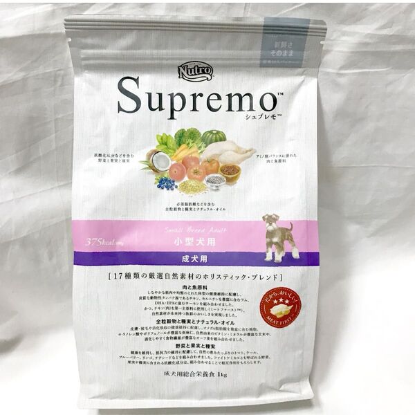 新品 未開封 小型犬用 成犬用 17種類の厳選自然素材使用ホリスティックブレンド