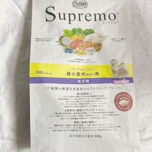 新品 未開封 2026年6月 超小型犬 用 小粒 成犬用