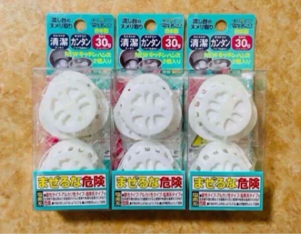 流し台のヌメリ取り キッチンハンズ×2個入り 3セット